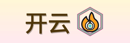 开云-2026美加墨世界杯